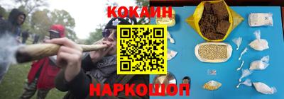 меф VHQ Гагарин