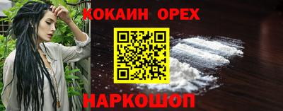 амфетамин Гатчина
