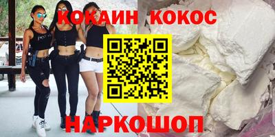 меф VHQ Гагарин