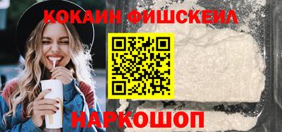 соль курить ск Гай