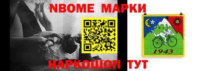 меф VHQ Гагарин
