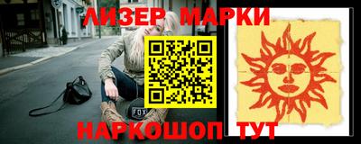 меф VHQ Гагарин