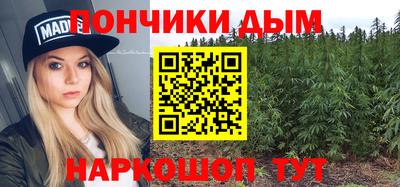 амфетамин Гатчина