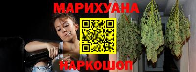 амфетамин Гатчина
