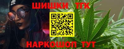 амфетамин Гатчина