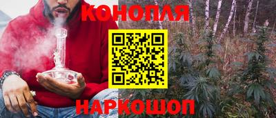 амфетамин Гатчина