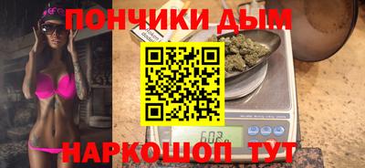 амфетамин Гатчина
