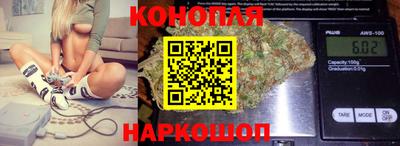 меф VHQ Гагарин