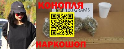 амфетамин Гатчина