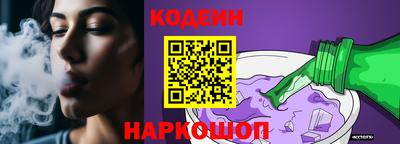меф VHQ Гагарин