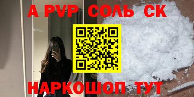 амфетамин Гатчина