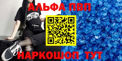 амфетамин Гатчина