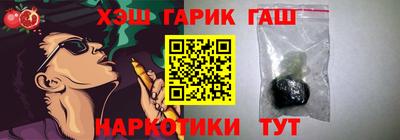 амфетамин Гатчина