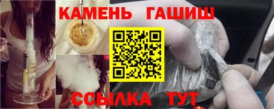 меф VHQ Гагарин