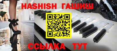 амфетамин Гатчина
