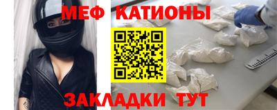 амфетамин Гатчина